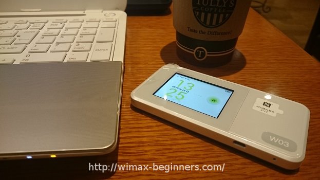 WiMAXルーターW03の実機を入手！WX02との完全比較