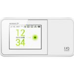 speed wifi next w03 white